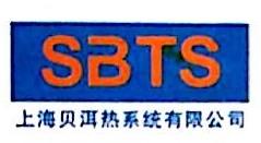 上海马勒热系统有限公司