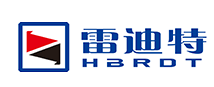 湖北雷迪特冷却系统股份有限公司
