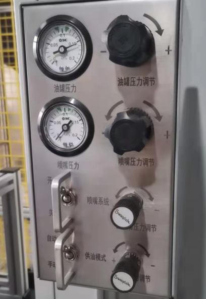 微喷系统